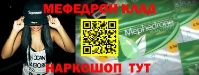 гашиш Абинск