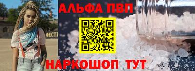 мет Заволжье