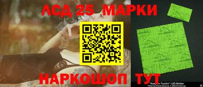 мдма Заводоуковск