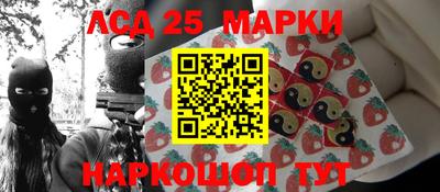 мет Заволжье