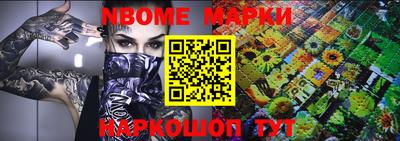 мдма Заводоуковск
