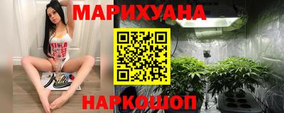 винт Жуковский
