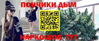 мдма Заводоуковск