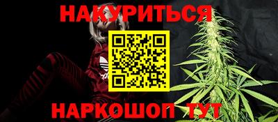 винт Жуковский