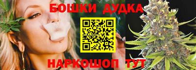 мет Заволжье