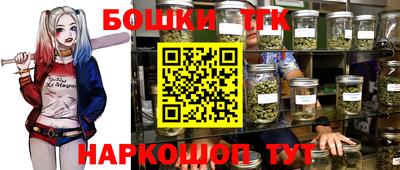 spice Азнакаево