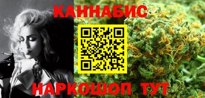 мдма Заводоуковск