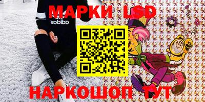мет Заволжье