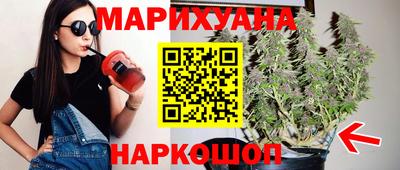 мдма Заводоуковск