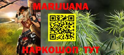 мдма Заводоуковск