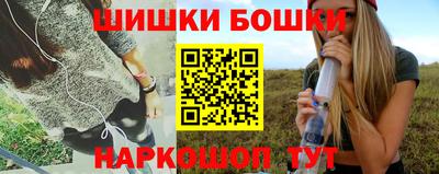 spice Азнакаево