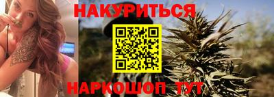 spice Ирбит