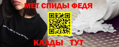 spice Азнакаево