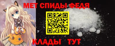 винт Жуковский