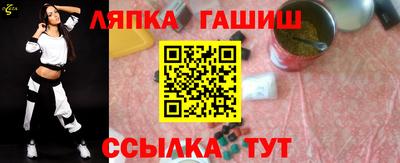 мет Заволжье