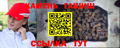 винт Жуковский