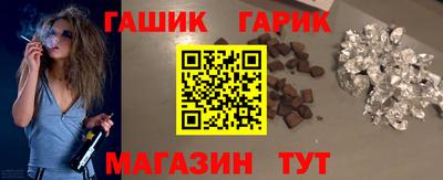 spice Азнакаево