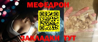 spice Азнакаево