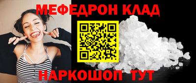 бошки Изобильный